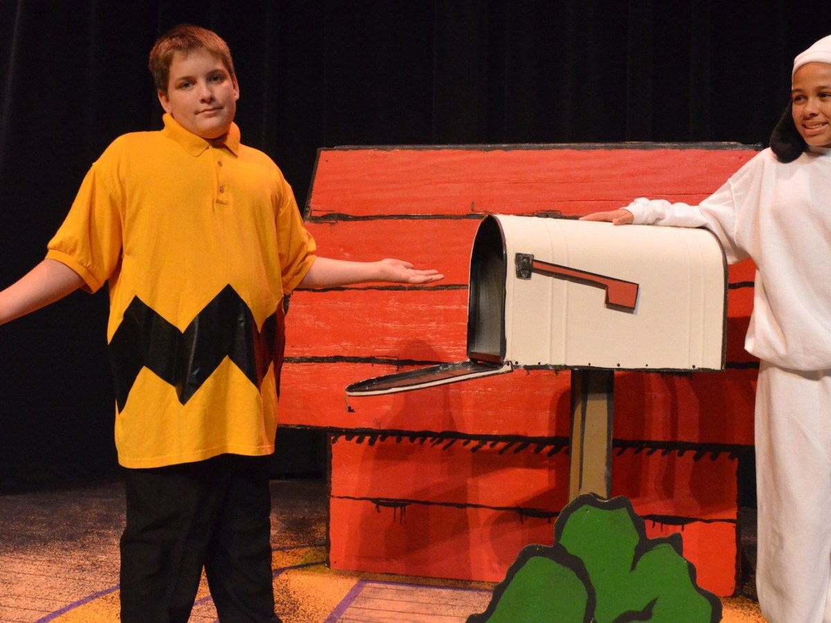 2020 As a Christmas School&nbsp;Play